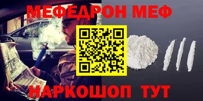 индика Лесосибирск