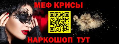 гашиш Ливны