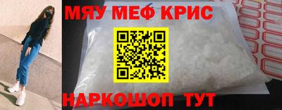 гашиш Ливны