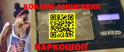 гашиш Ливны