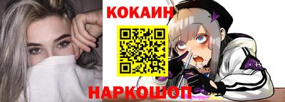 гашиш Ливны