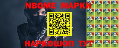 индика Лесосибирск