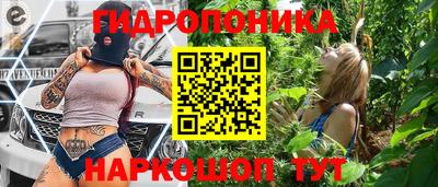 гашиш Ливны