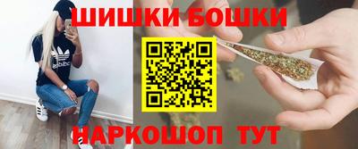 гашиш Ливны