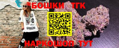 меф Ликино-Дулёво