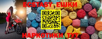 гашиш Ливны