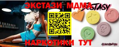 гашиш Ливны