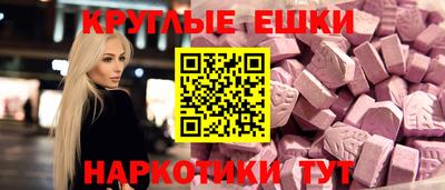 индика Лесосибирск
