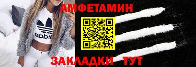 индика Лесосибирск