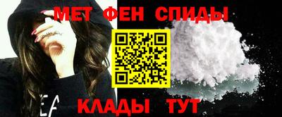 гашиш Ливны