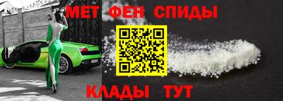 индика Лесосибирск