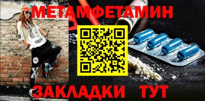 гашиш Ливны