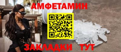 гашиш Ливны