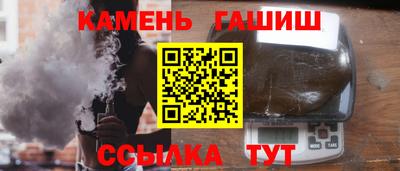 индика Лесосибирск