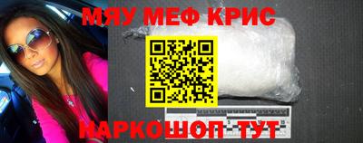 гашиш Ливны