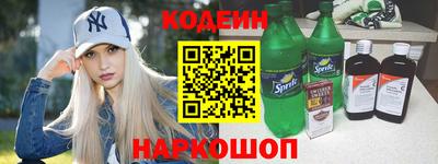 индика Лесосибирск