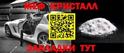 индика Лесосибирск
