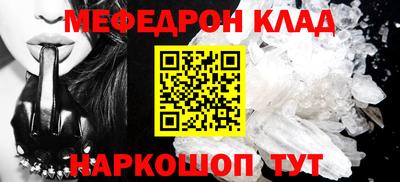 гашиш Ливны